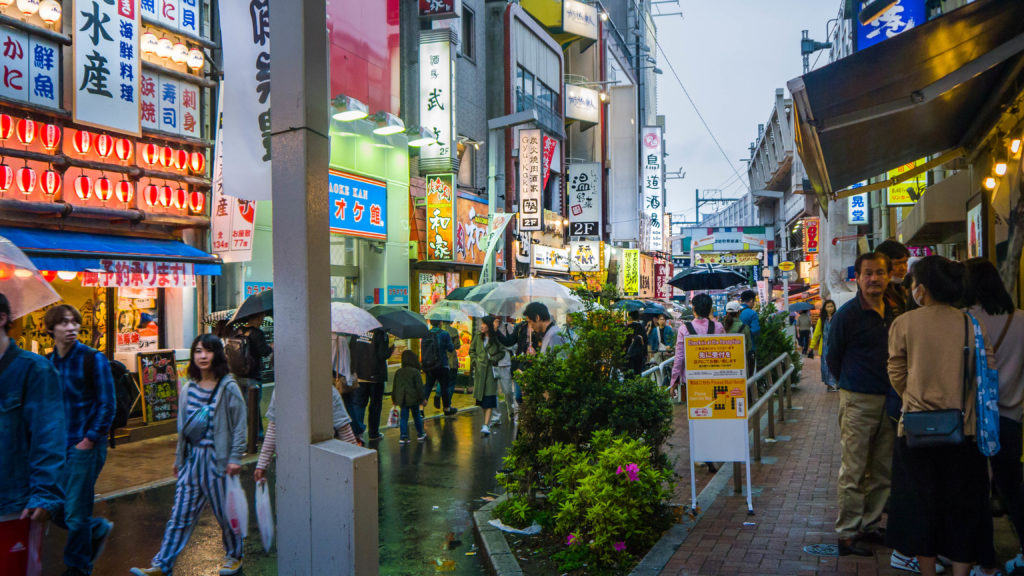 Ueno w Tokio (Japonia)