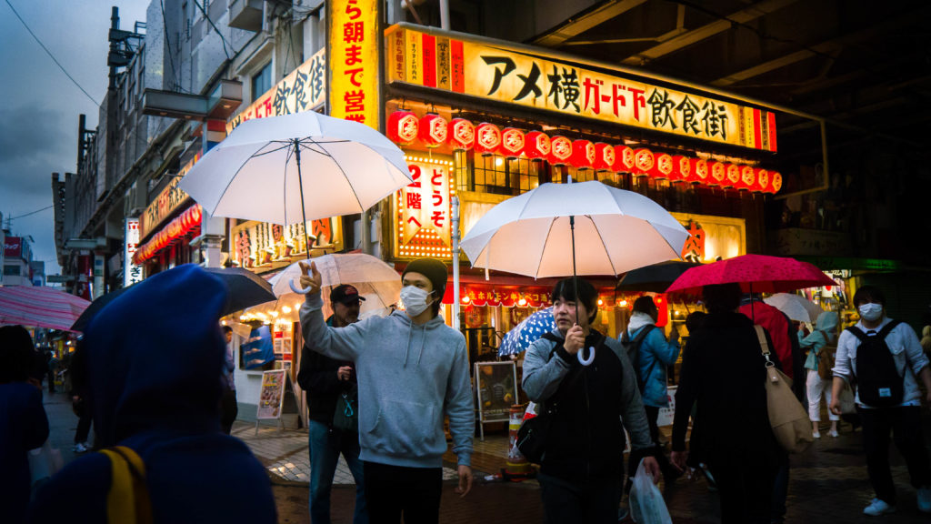 Ueno w Tokio (Japonia)