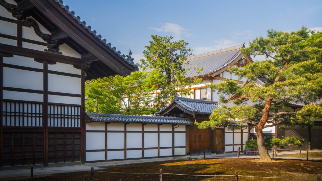 Kinkakuji - złoty pawilon w Kyoto