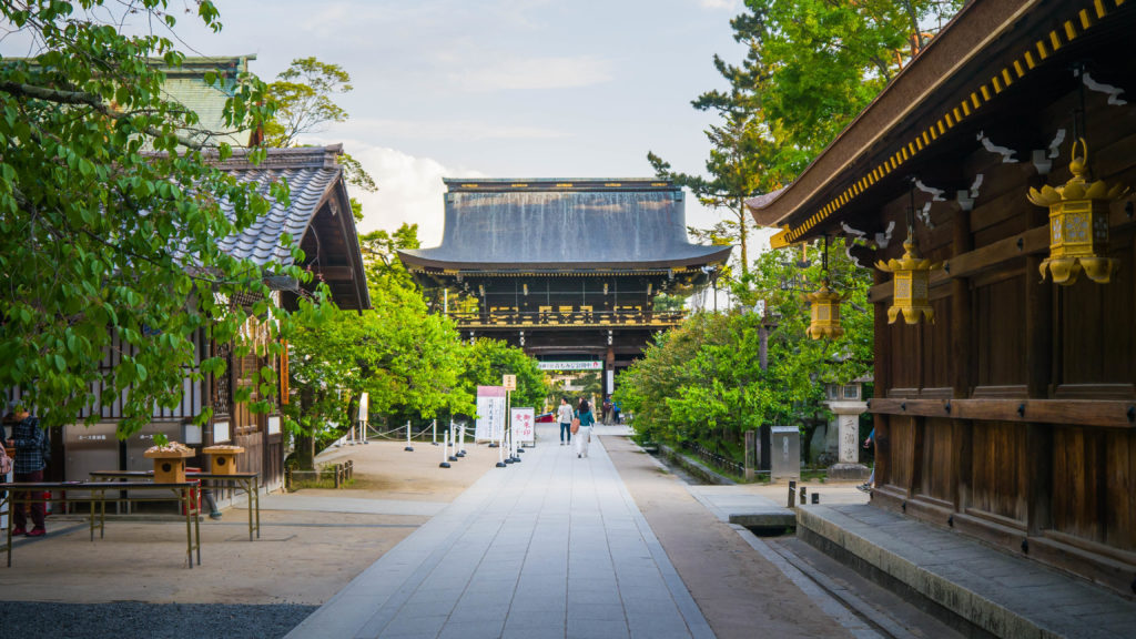 Świątynia w Kyoto (Japonia by Podróże Szczęściary)